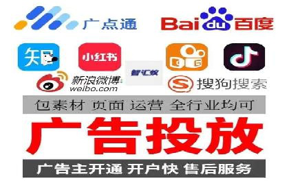 信息流广告用户行为分析案例