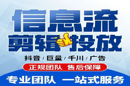 竞价推广实战案例：网络营销攻略