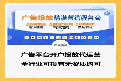 百度推广的创意广告制作方法